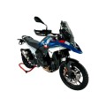 DBK Special Parts (Ducabike) Intermediate Windscreen for BMW R 1300 GS DBK Special Parts (Ducabike) Intermediate Windscreen for BMW R 1300 GS